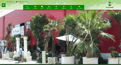 Desktop Screenshot of palmpardis.com